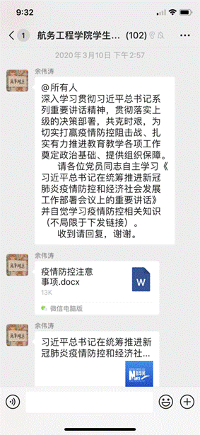 40712163297deb4f1d2a921a91e7df4