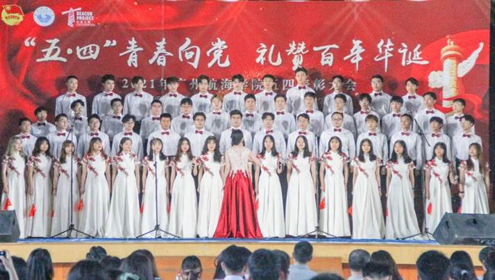 说明: 微信图片_20210508121442