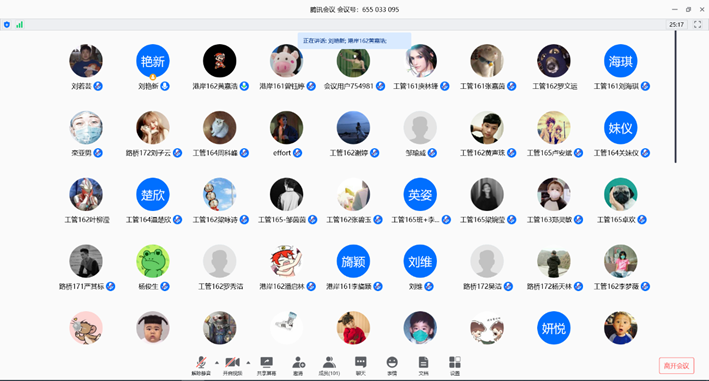 说明: C:\Users\Administrator\Documents\Tencent Files\2946680874\Image\C2C\D98E4FFC81BE952C49AAB267D650EB81.png