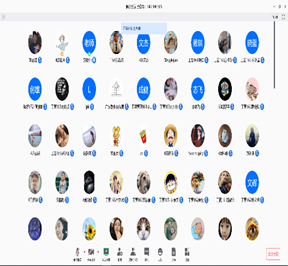 说明: C:\Users\Administrator\Documents\Tencent Files\2946680874\Image\C2C\FA3694C48AFF44995ECED34B7B23BFF1.png