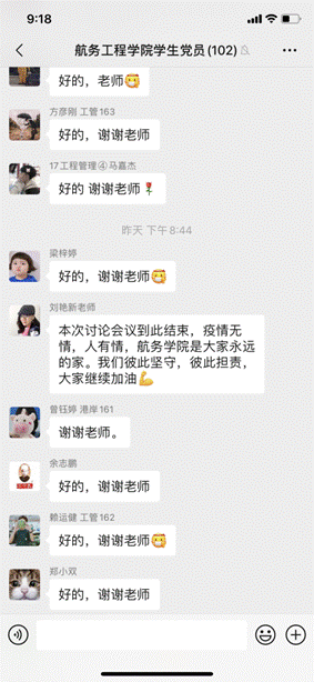 8990637fe38c4e29015e60a9f444905