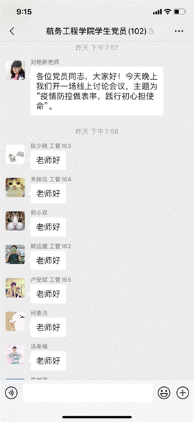 d379aa98809ee26ea68035a4d346181