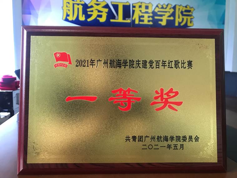 说明: e721bfbb8f7fc86caa09fed90558a30