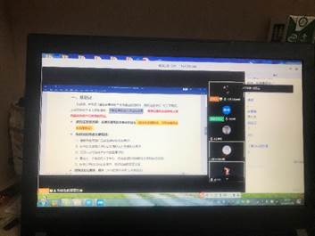 说明: C:\Users\Administrator\Documents\Tencent Files\2946680874\Image\C2C\CA890FC9B08C87DEE88A96727B7A9528.png
